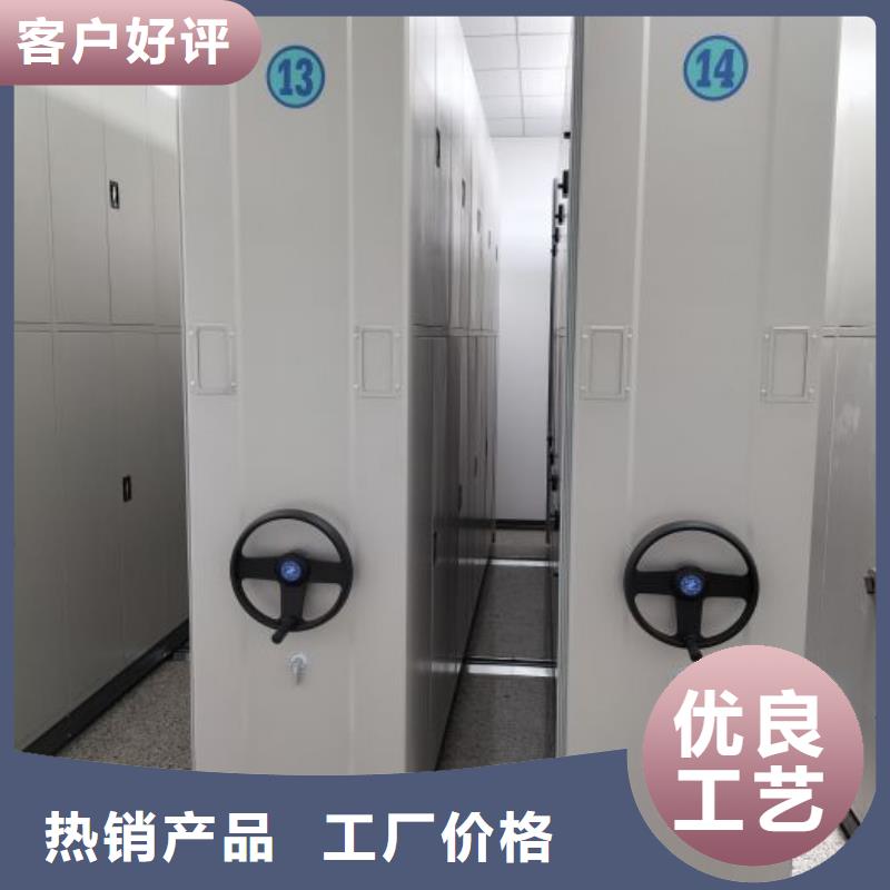 企业列表【桦平】樟木密集柜