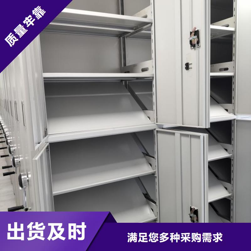 客户为先【桦平】标本密集柜