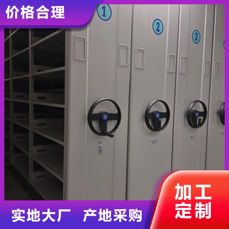 客户为先【桦平】标本密集柜