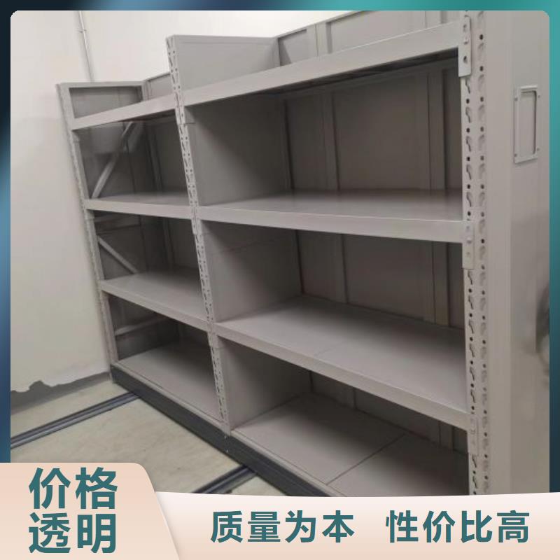 企业列表【桦平】樟木密集柜