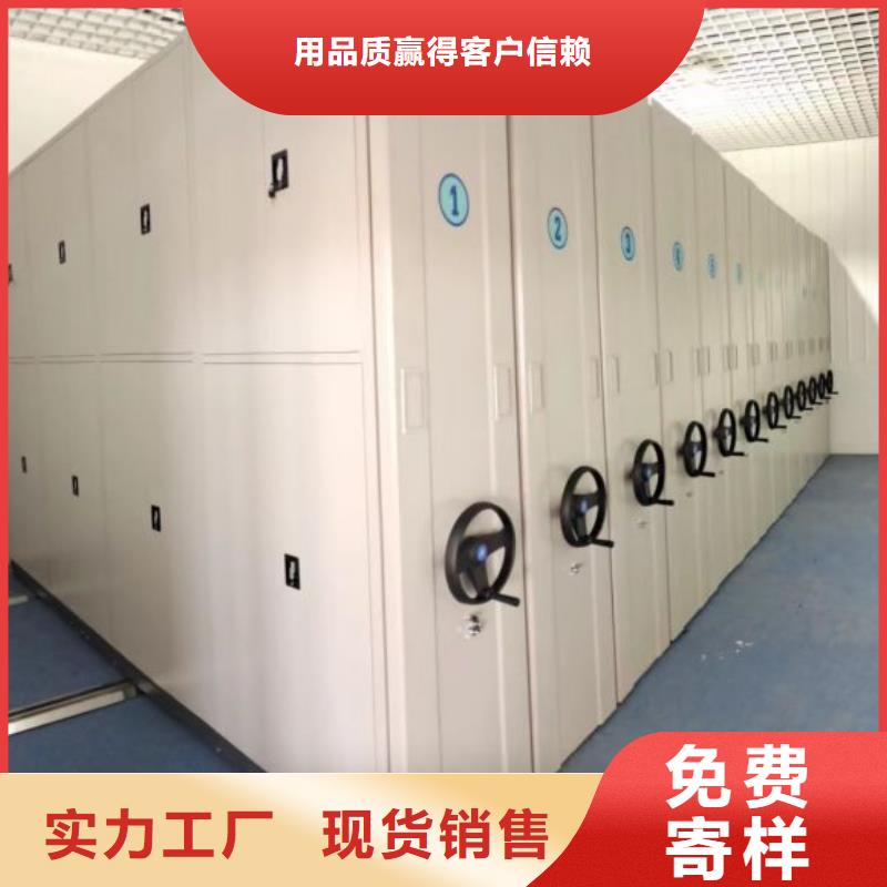 客户为先【桦平】标本密集柜