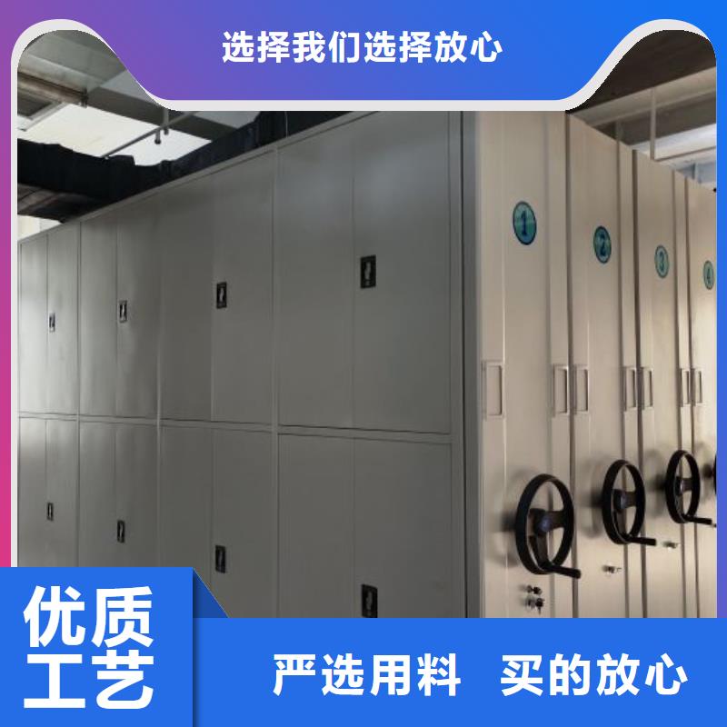 怎么联系【桦平】油画密集架