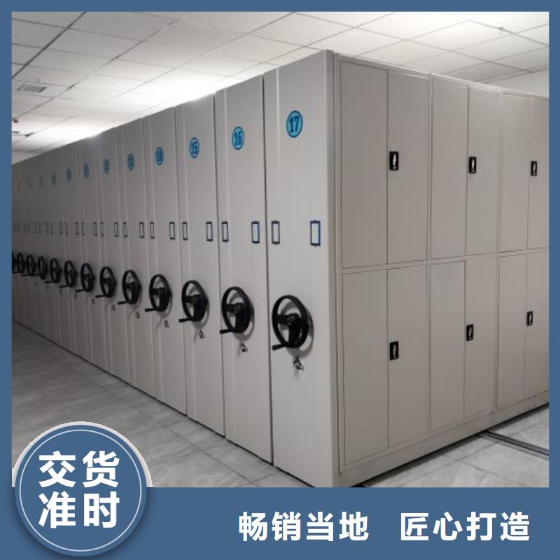 企业列表【桦平】樟木密集柜