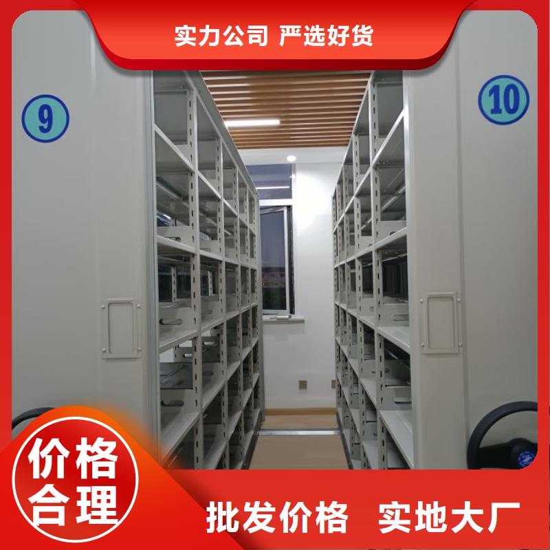 客户为先【桦平】标本密集柜