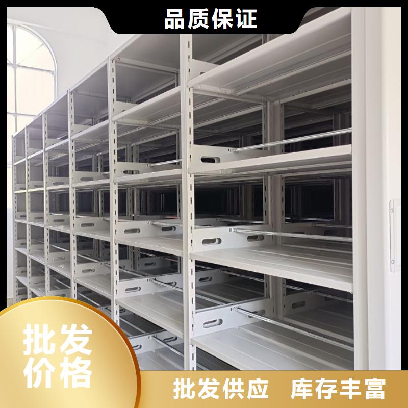 安装操作注意事项【桦平】密集手动档案柜