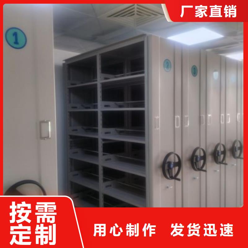 赢得客户【桦平】图纸密集架
