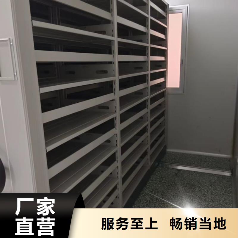 产品使用中的长处与弱点【桦平】电动智能型密集柜