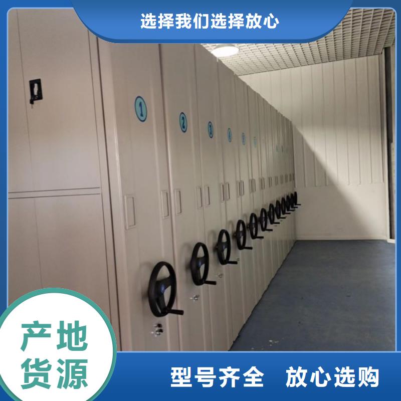 怎么联系【桦平】油画密集架