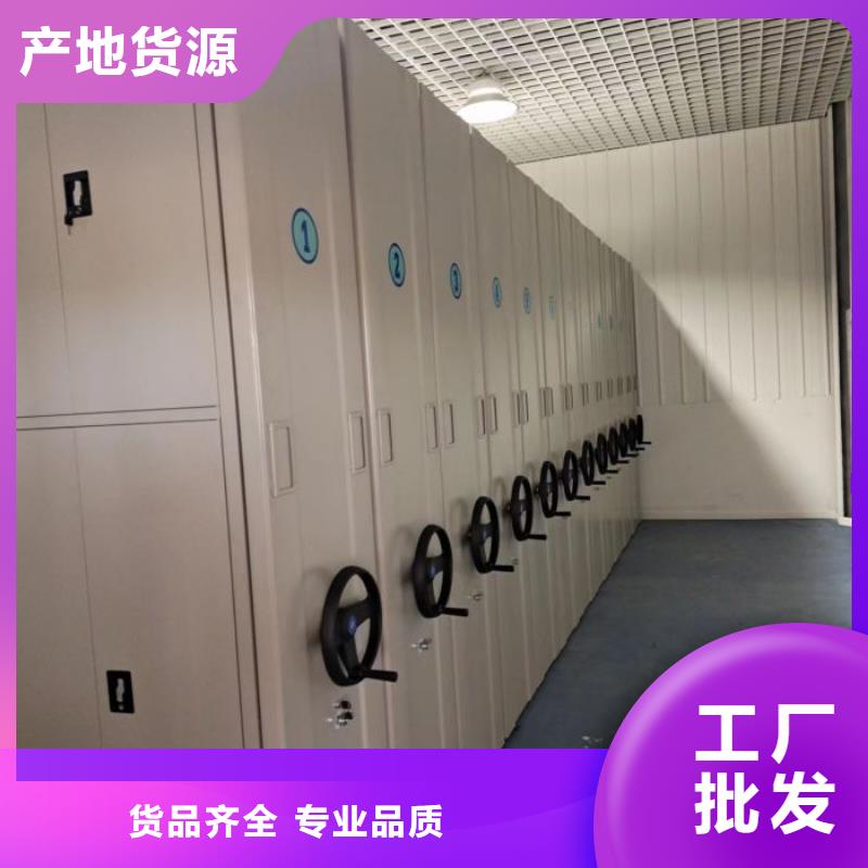 2025新报价【桦平】图书馆密集架