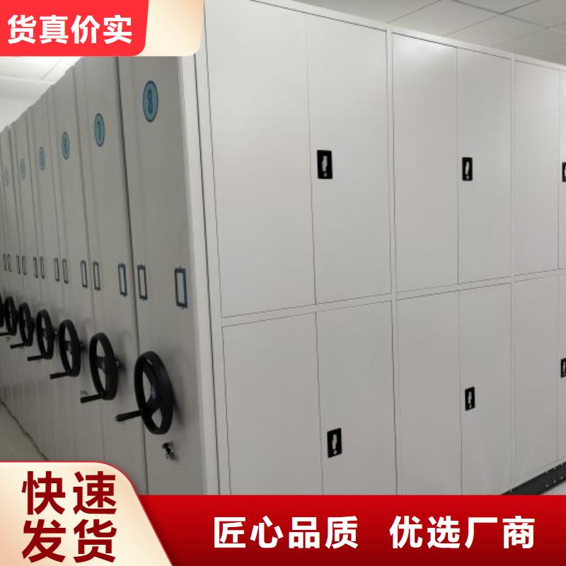 哪家便宜【桦平】标本密集架