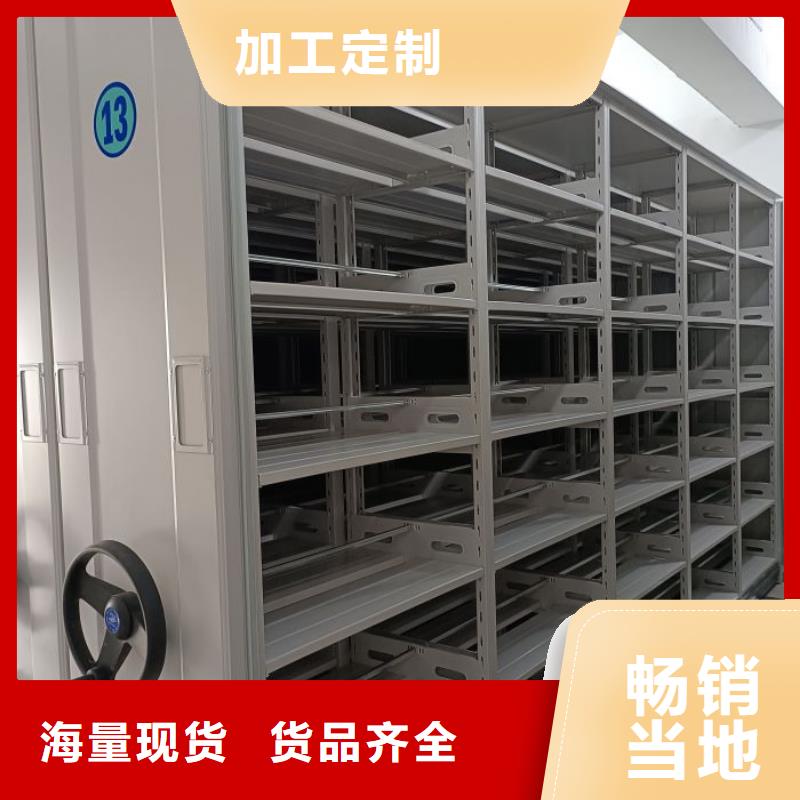 出厂拿货价【桦平】圆盘式手动密集柜