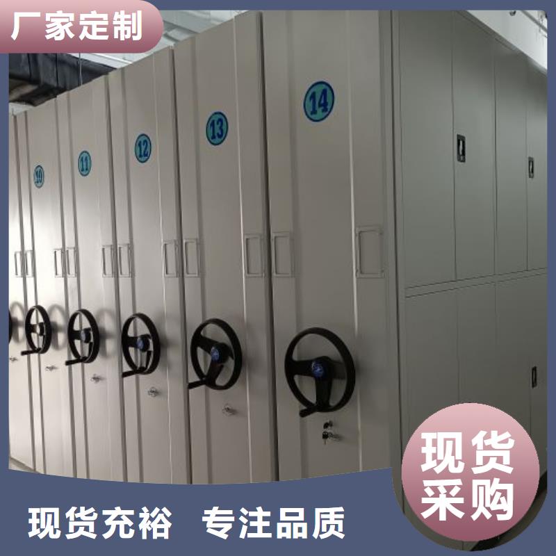 哪家便宜【桦平】标本密集架