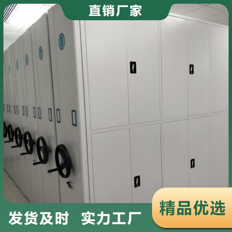 哪家便宜【桦平】标本密集架