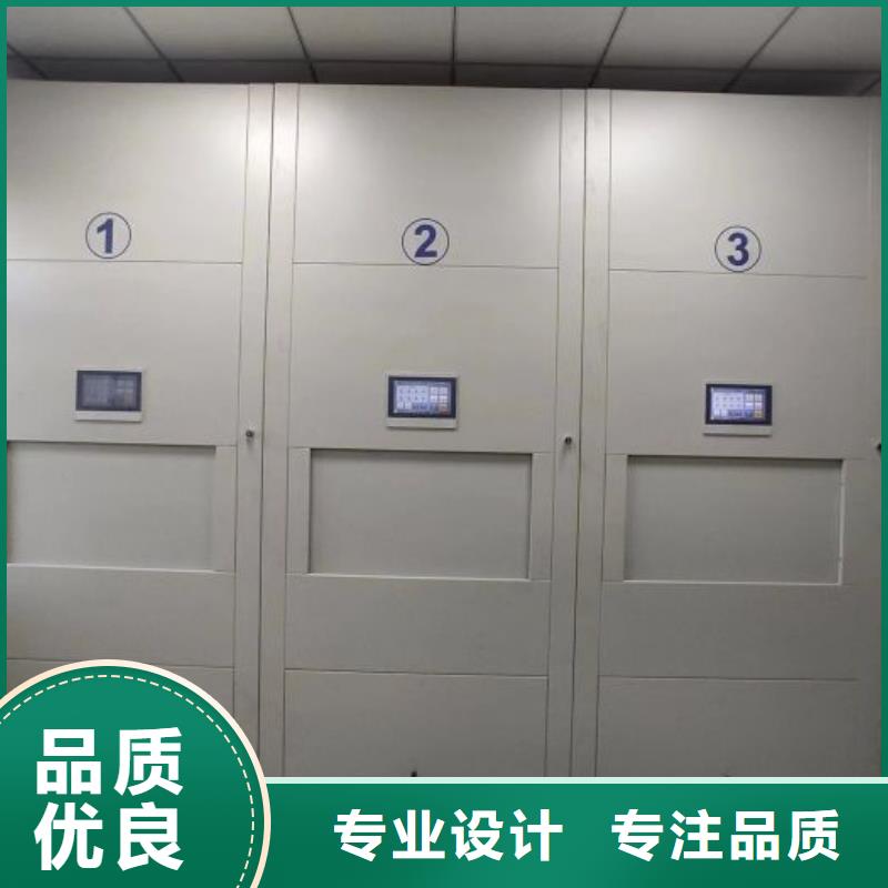 出厂拿货价【桦平】圆盘式手动密集柜