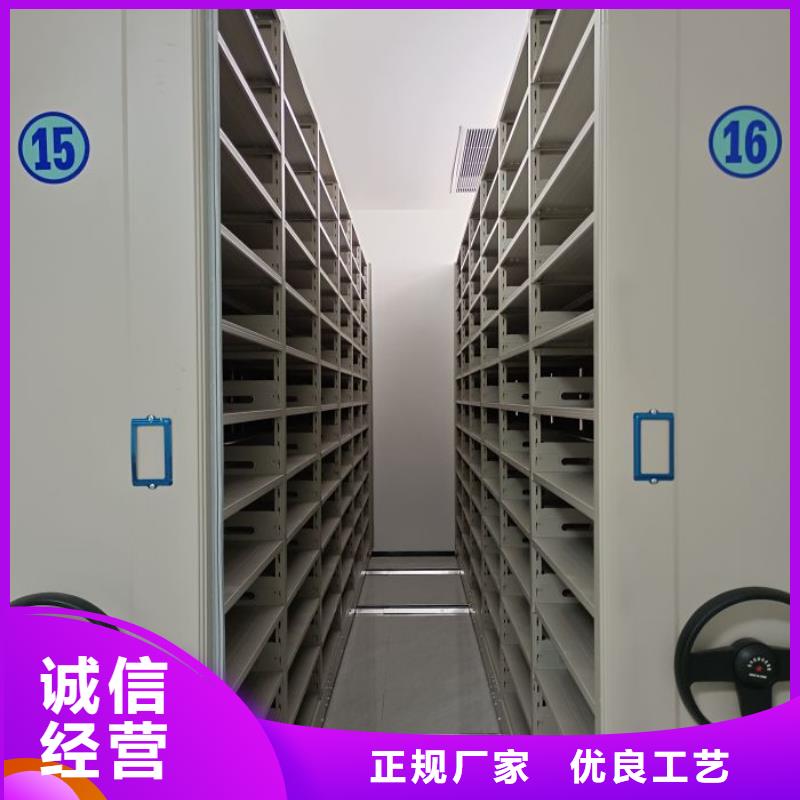 厂家拿货【桦平】箱体式密集架