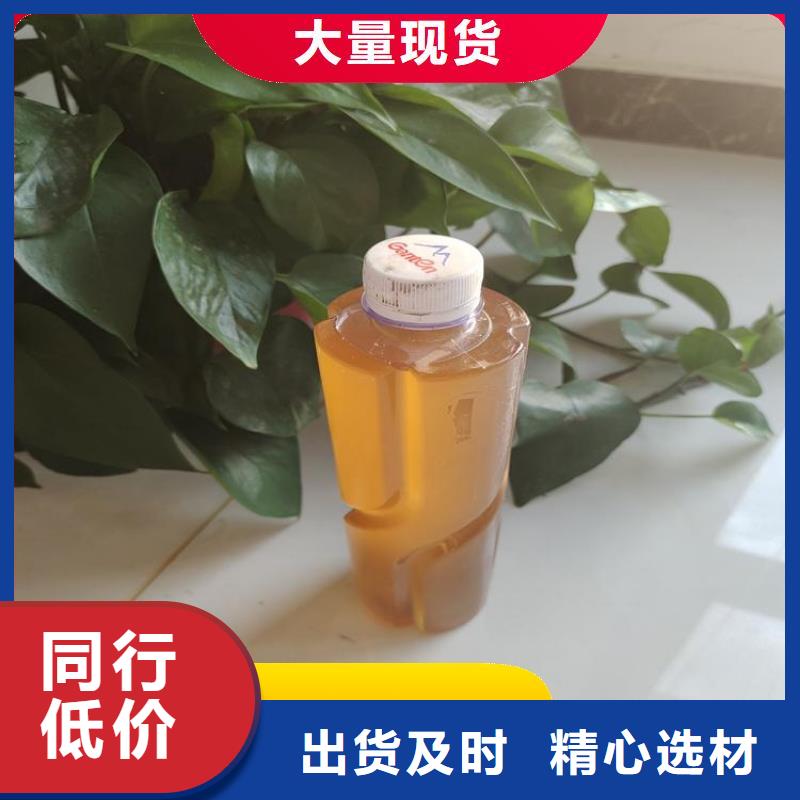 【碳源聚合氯化铝交货准时】