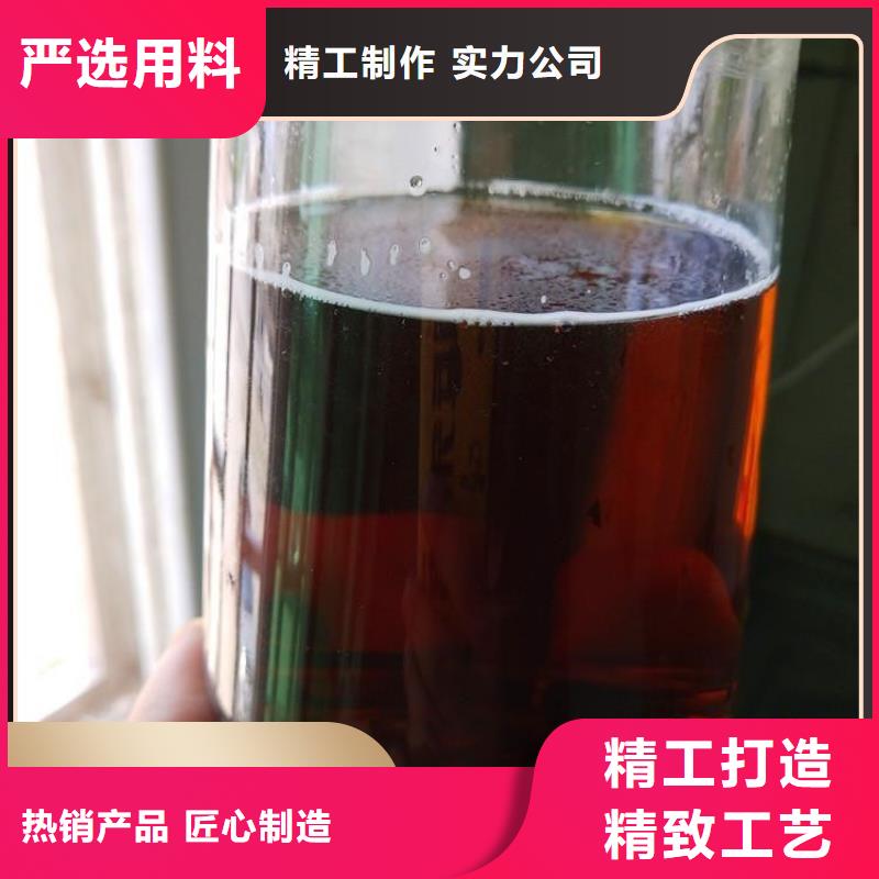 碳源质量三包