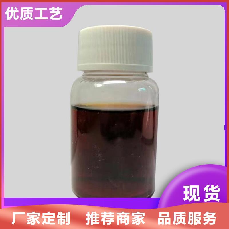 碳源细节严格凸显品质