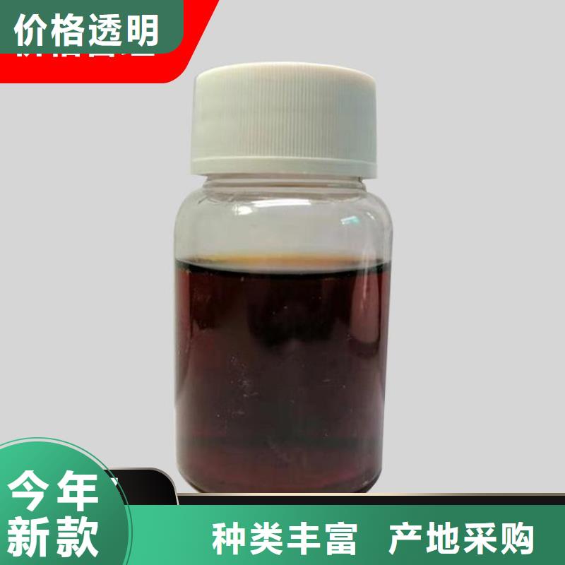 葡萄糖碳源购买生产