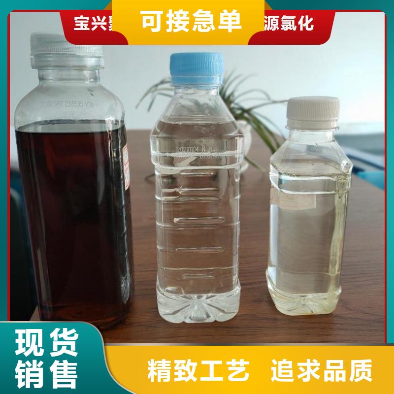 碳源工业硫酸亚铁定制定做