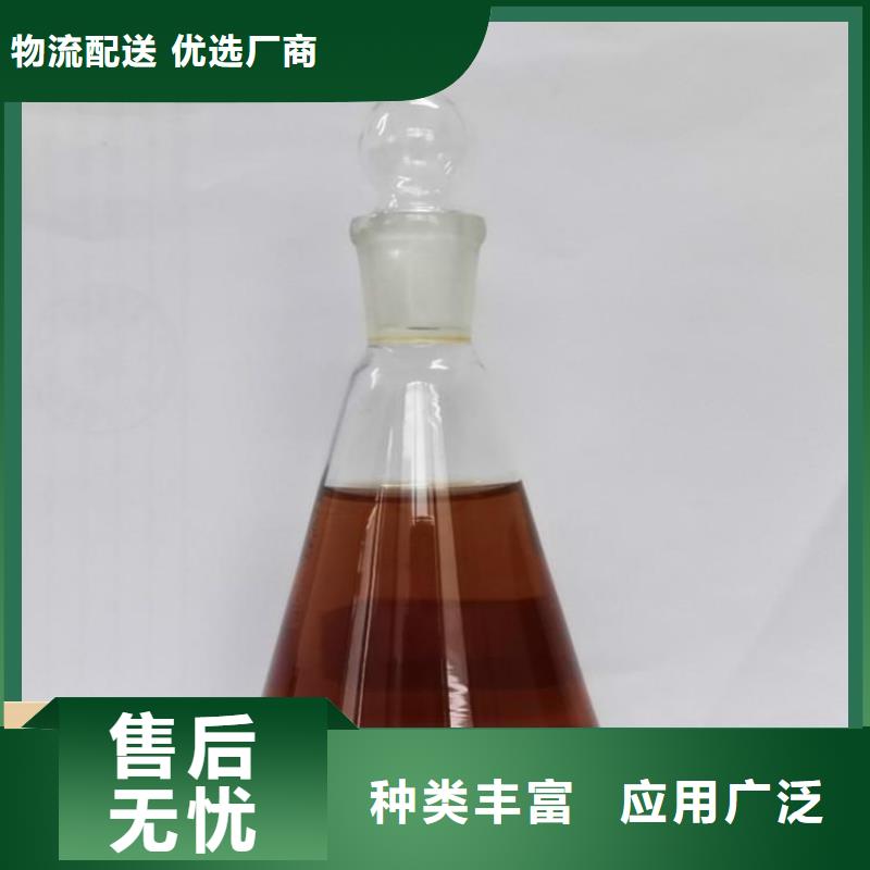 碳源工业硫酸亚铁定制定做