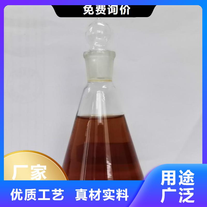 碳源用心制造