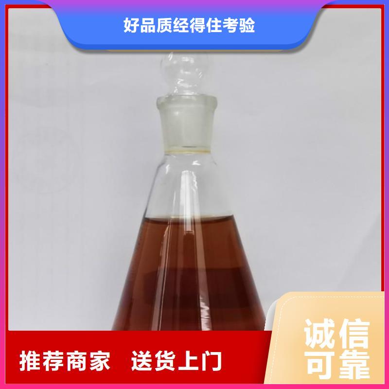 碳源,生物液体碳源选择大厂家省事省心