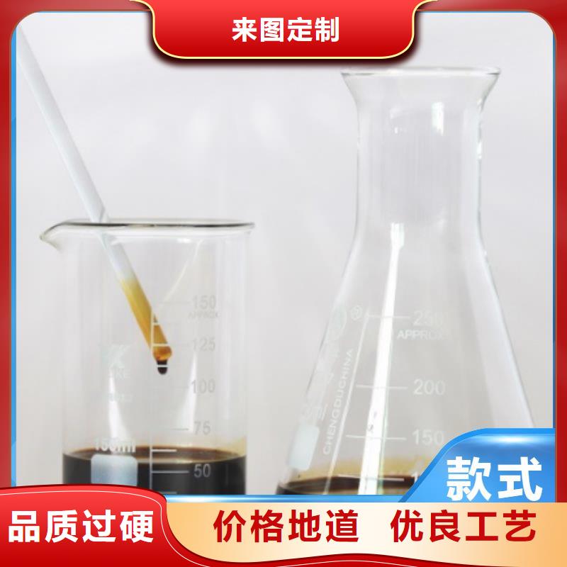 碳源品质做服务