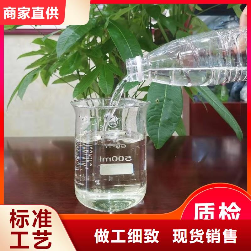 碳源液体PAC专注生产制造多年