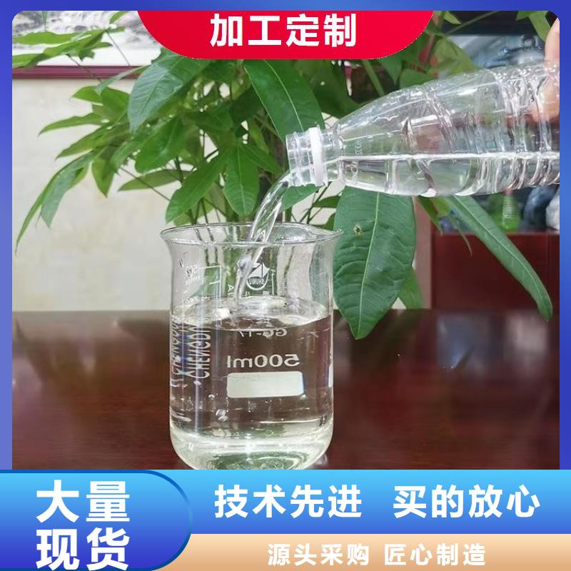 复合碳源工艺精良
