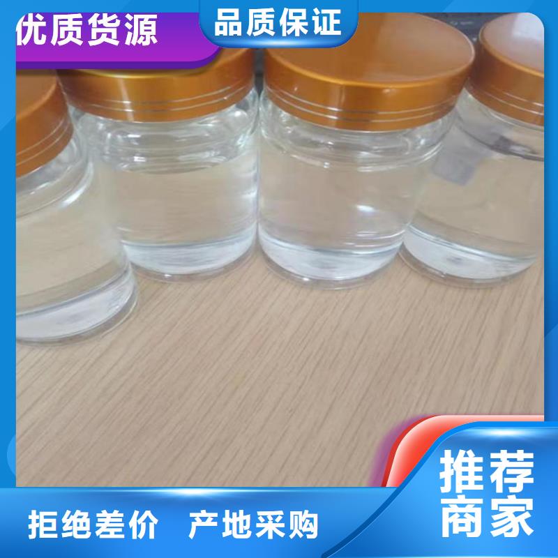 碳源细节严格凸显品质