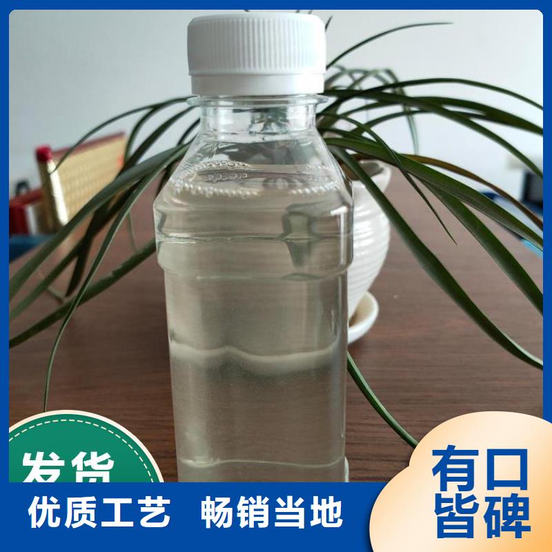 碳源树脂消泡剂好货直供