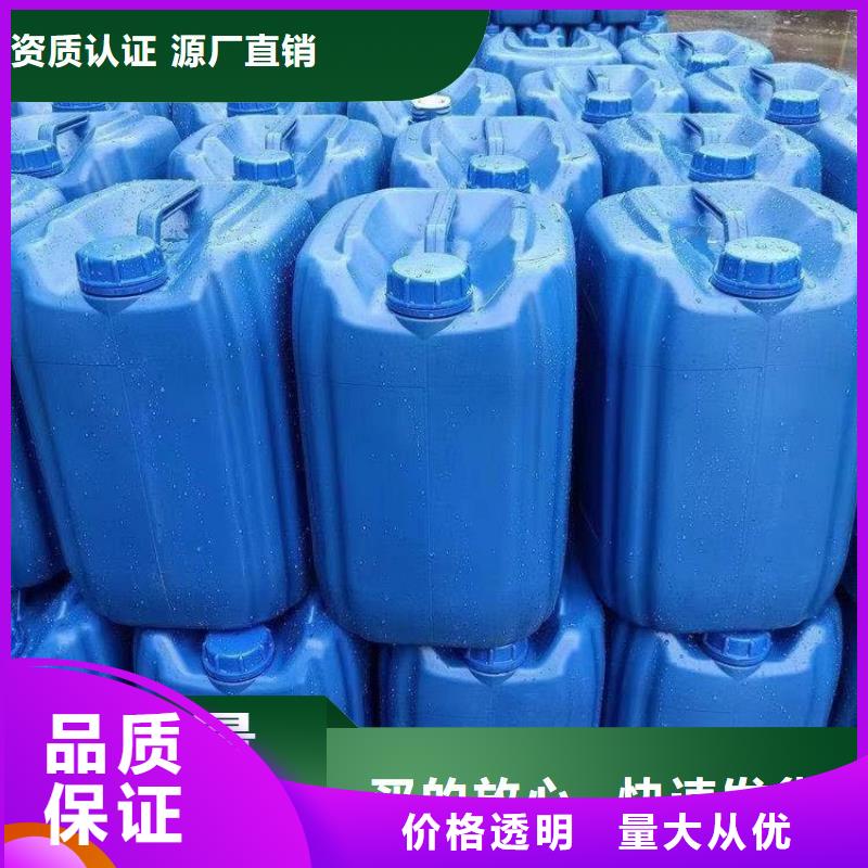 碳源工厂认证