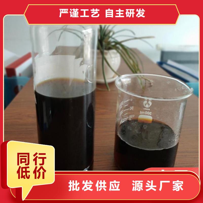 碳源工厂认证