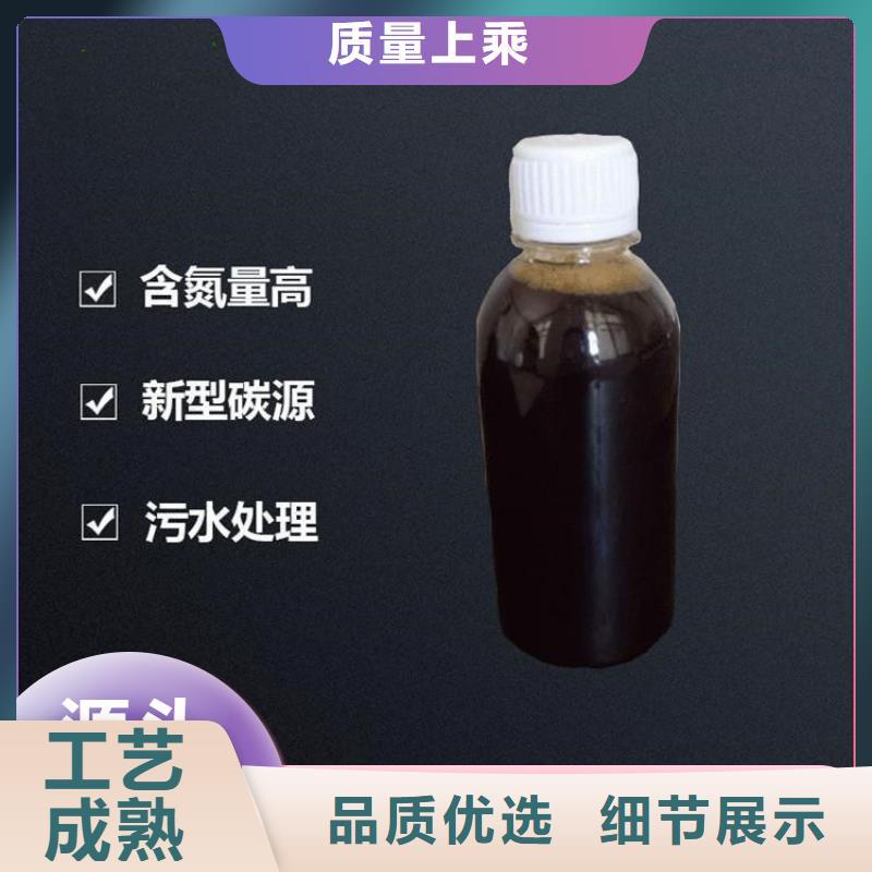 碳源拥有核心技术优势