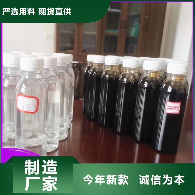 碳源有机硅消泡剂同行低价
