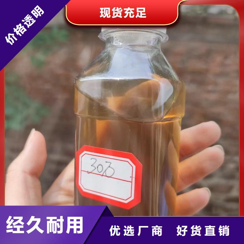 碳源型号齐全