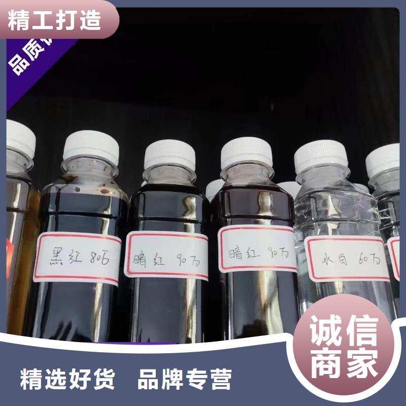 新型碳源工艺精良