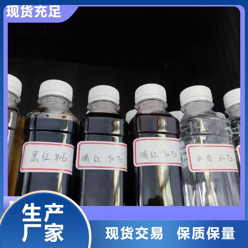 【碳源聚合氯化铝交货准时】