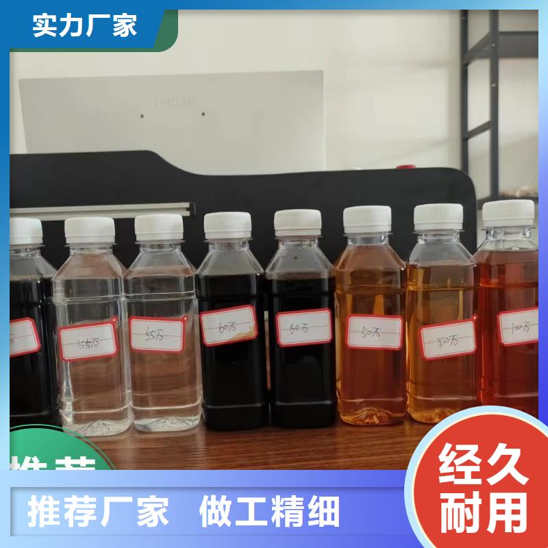 碳源质量三包