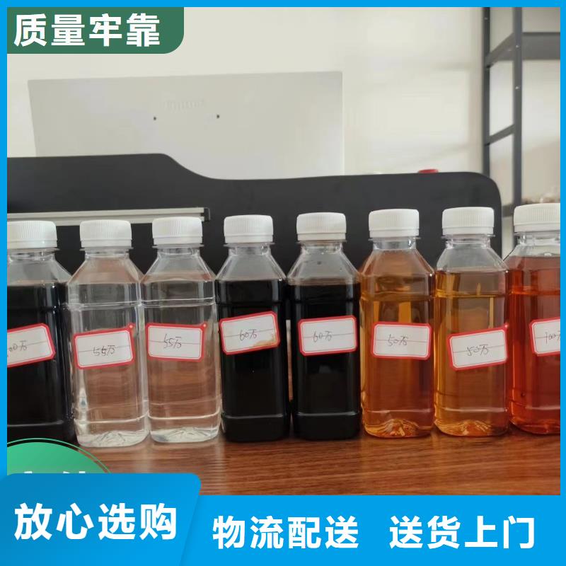 生物碳源有口皆碑
