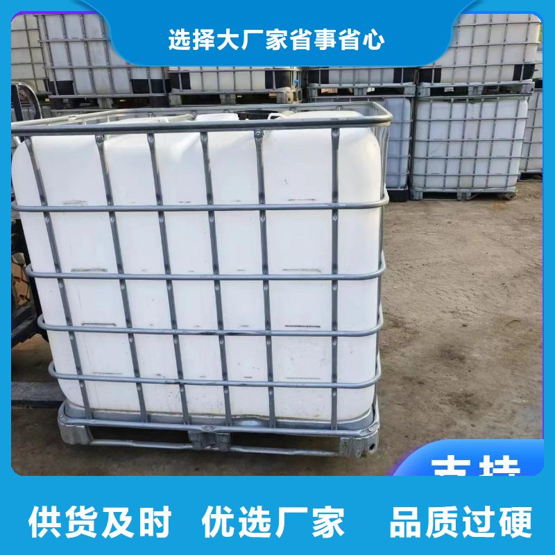 碳源液体PAC专注生产制造多年