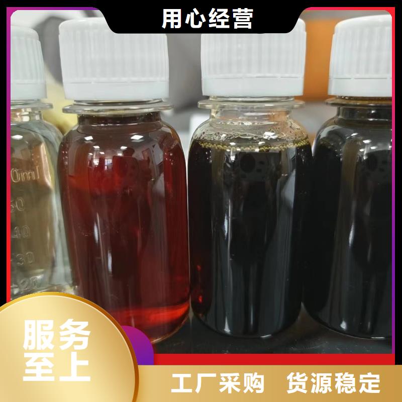 碳源树脂消泡剂好货直供