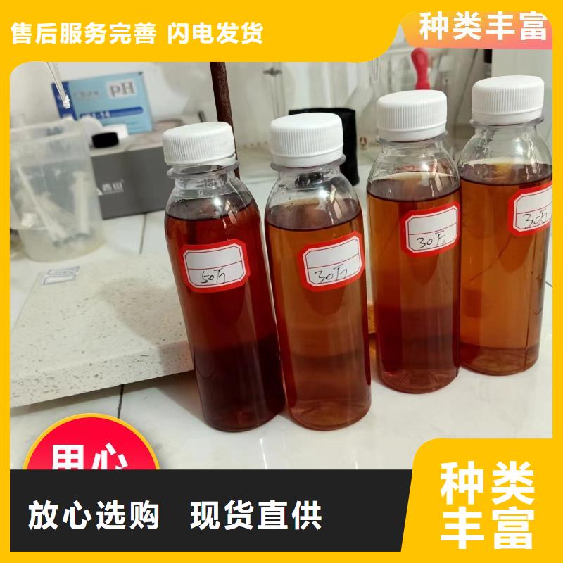 碳源用心制造