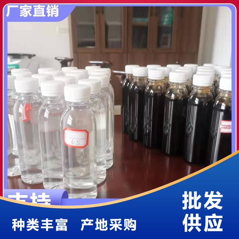 复合碳源工艺精良