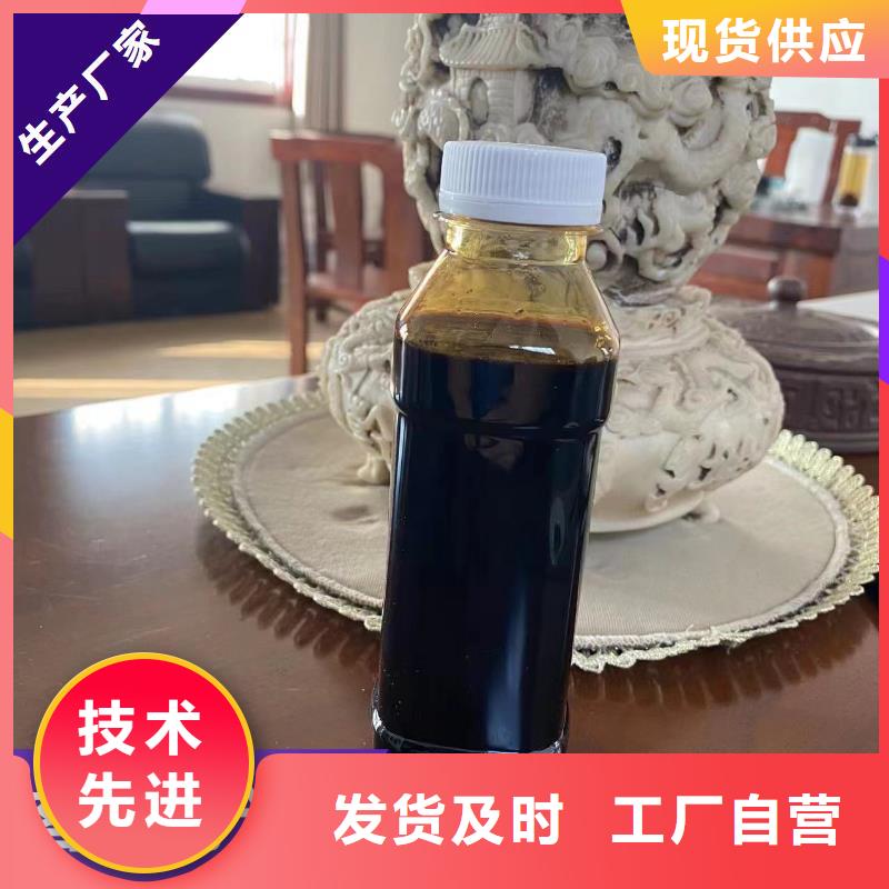 葡萄糖碳源购买生产