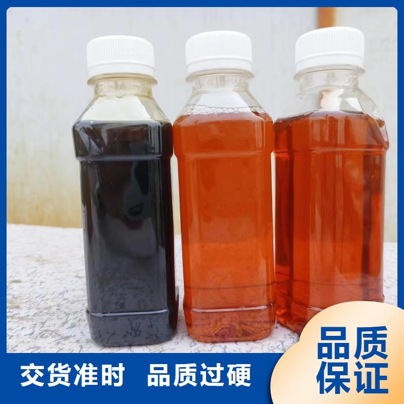 葡萄糖碳源购买生产