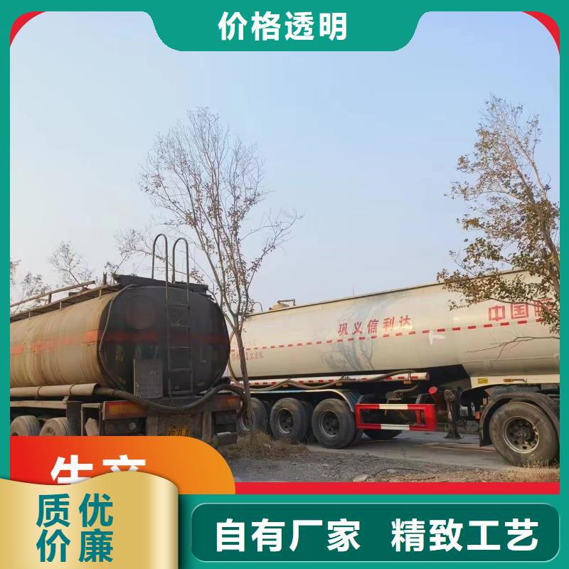 生物复合碳源货源充足