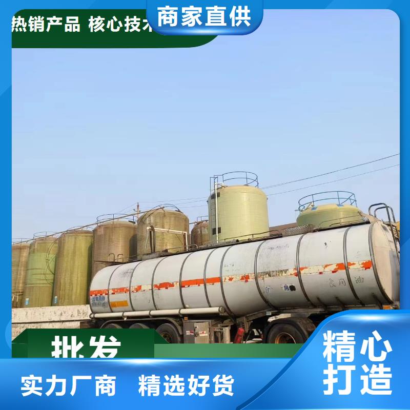 碳源型号齐全