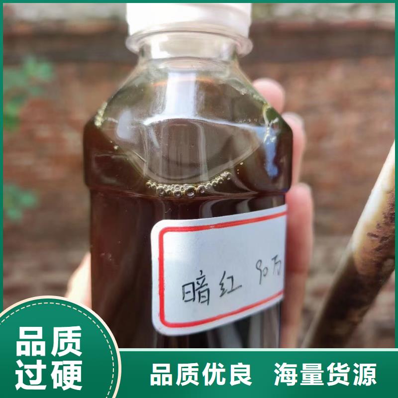 碳源厂家现货